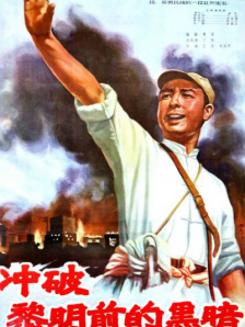 欧美日高清视频